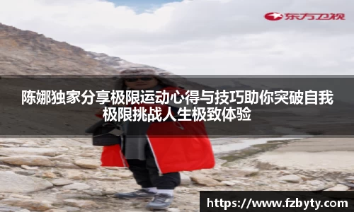 韦德体育国际