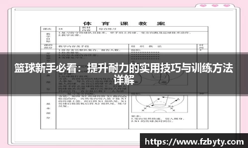 韦德体育bevictor
