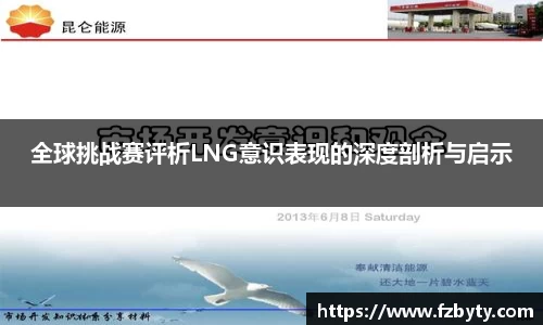 BV伟德官方网站