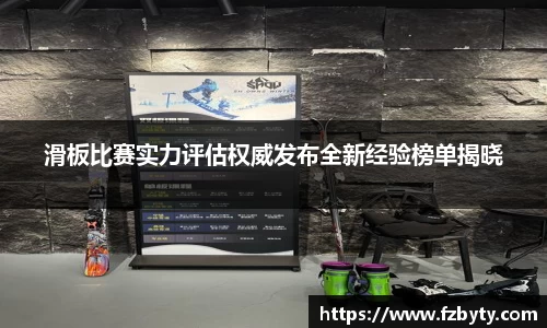 韦德体育bevictor