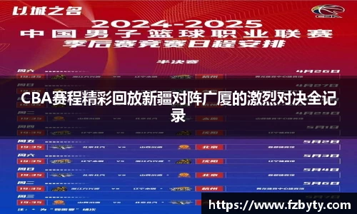 韦德体育bevictor